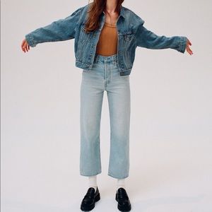 Levi’s Ribcage Ankle Jean, Size: 27